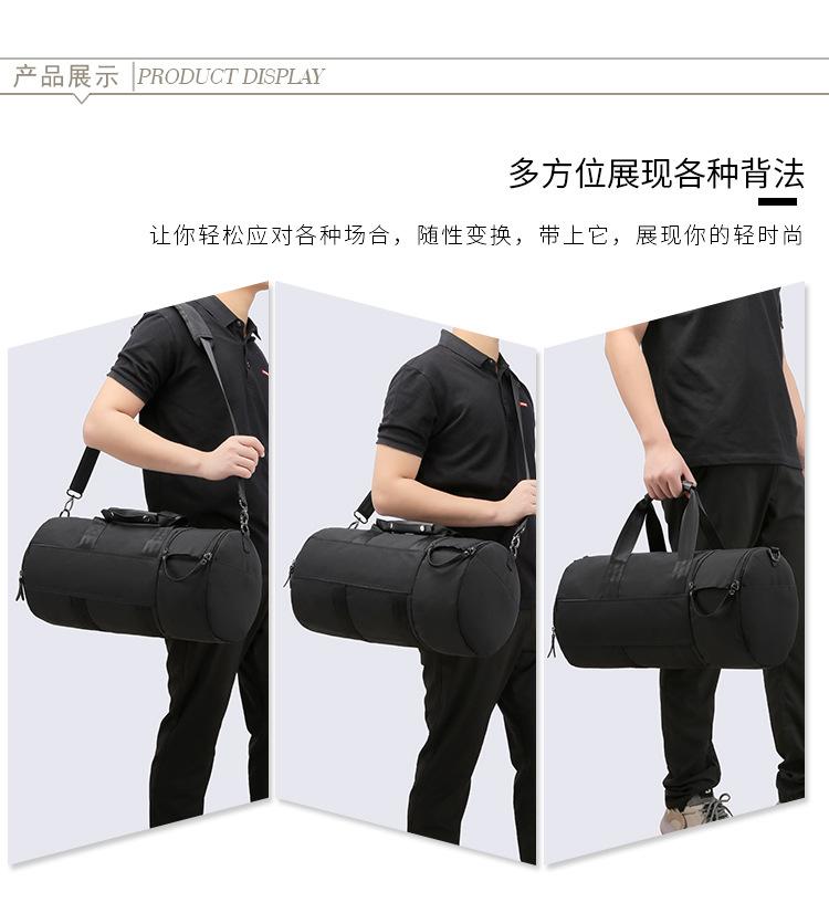 1124中文_09.jpg