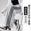 Pantalones Deportivos ChanlanAutumn con Forro de Polar Estilo Americano de Tres Rayas para Mujer, Cintura Alta, Adelgazantes, Pierna Ancha, Corte Recto, Casual, Holgados