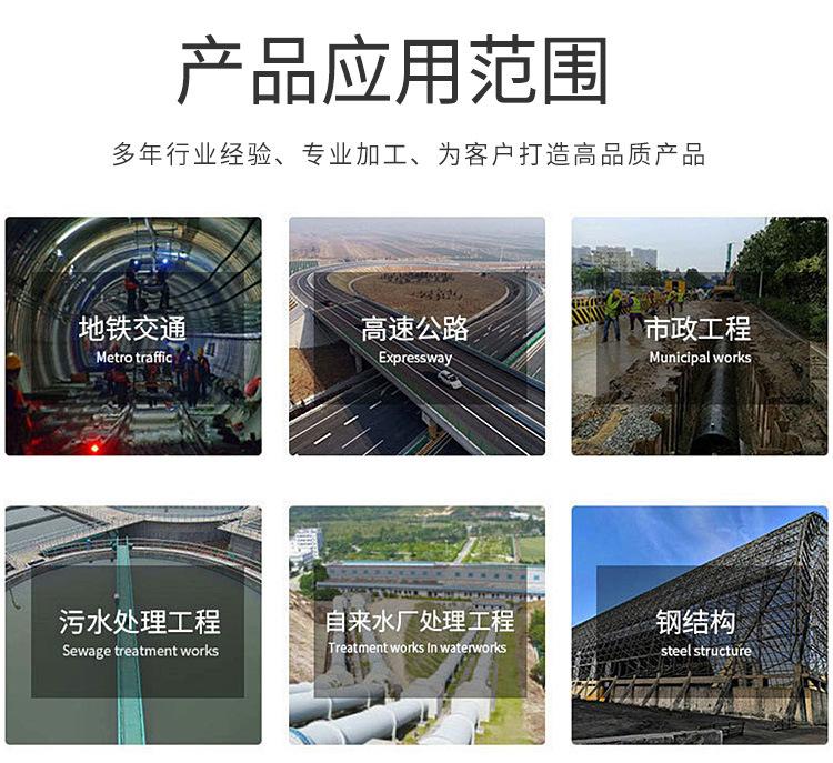 详情页_09.jpg
