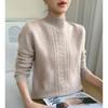 Luxo Leve Caxemira Macia Encerada Feminino Gola Alta Tricô Pulôver Tricô Grosso 25 Outono e Inverno Novo Solto Blusa de Base
