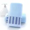 Toalha Macia para Adulto Toalha de Rosto para Adulto Toalha Toalha de Lavar Rosto Toalha de Banho Espessa Sem Soltar Fios Toalha de Rosto em Tiras de Xinjiang Venda por Atacado
