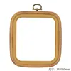 Directamente del fabricante: Aros de Bordado Color Caramelo DIY, Aros de Bordado Vintage, Herramientas y Accesorios de Bordado, Aros de Bordado, Anillos de Bordado de Punto de Cruz