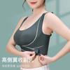 [Personalizado] Chaleco Deportivo Push-Up a Prueba de Golpes con Hebilla Lateral Cruzada para Mujer, Sujetador Deportivo para Correr con Corrección de Espalda sin Costuras