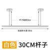 Foco de riel LED con soporte universal, tira de riel de 1 metro y 1,5 metros, junta de riel guía de cobre, tobogán de aluminio para tienda de ropa