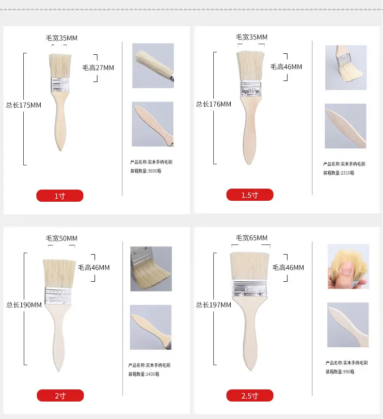 详情页尺寸图片_06.jpg