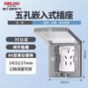 Panel de enchufes de pared Delixi tipo 86 290 gris para aire acondicionado de pared, abierto, doble control, cinco orificios, para uso doméstico, ultrafino