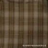 Tecido xadrez de algodão lavado tingido na massa para exportação de vestuário, roupas masculinas e femininas, roupas infantis, material para calças, tecido para camisas, tecido xadrez