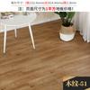 Piso de PVC, suelo de cemento y cuero, pavimentado directamente, resistente al desgaste, impermeable, para el hogar, de plástico grueso, almohadilla de goma, adhesivo autoadhesivo para suelo de ladrillo