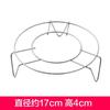 Suporte para Panelas de Aço Inoxidável Especial Espesso Doméstico para Cozinha Prateleira de Armazenamento Multifuncional Isolamento Térmico Suporte de Pernas Altas Anti-Escaldante Armazenamento Prateleira para Vapor