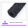 Fabricante de Tubería de Drenaje Ciego de Plástico, Tubería Permeable de Fibra Aleatoria Redonda, Tubería de Drenaje, Túnel Subterráneo para Jardín, Guía de Agua, Tubería Ciega Permeable