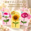 Regalo para el Día del Maestro para maestras, regalo de girasol 3D para maestros, regalo creativo para niñas, tarjeta de bendición