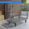 Carretilla de Mano Camión de Empuje Tubo de Acero Camión de Plataforma Plegable Silencioso Remolque Pequeño Portátil para el Hogar Carretilla de Cuatro Ruedas
