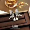 Pendientes de Perla Mariposa de Cristal Super Brillantes de Aguja Plateada, Pendientes de Diseño de Nicho Dulce Francés, Pendientes Exquisitos y de Moda