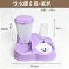Alimentador Automático de Água e Comida para Gatos e Cachorros, Dupla Tigela, Grande Capacidade, Antiderramamento, Tigela para Gatos que Não Molha a Boca, Tigela de Comida e Água para Cachorros