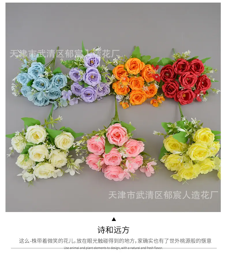 详情_06.png
