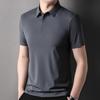 Camiseta Polo de Manga Corta Elástica de Seda Helada Hengyuanxiang para Hombre 2024 Verano Nueva Camiseta de Color Sólido Lar para Personas de Mediana Edad y Jóvenes