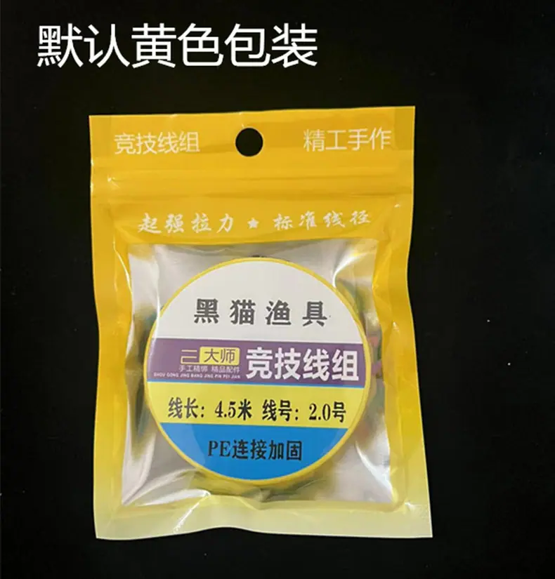 微信图片_20220514203113