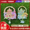 Ímã de Geladeira de Atrações Principais da Fábrica da China Ímã de Cidade Metálica com Areia Movediça Adesivo Magnético Ímã de Geladeira Personalizado com Areia Movediça Metálica