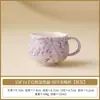Taza de té pequeña de glicinia del fabricante Chunying, juego de té personal de cerámica, taza de té y café con asa, cuenco de té
