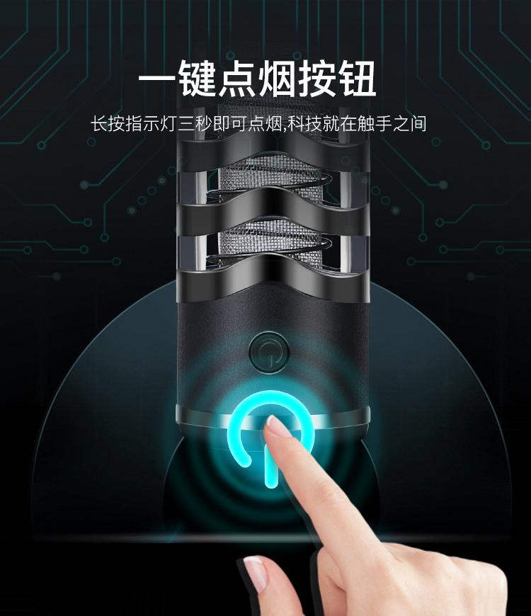 吸烟_11.jpg