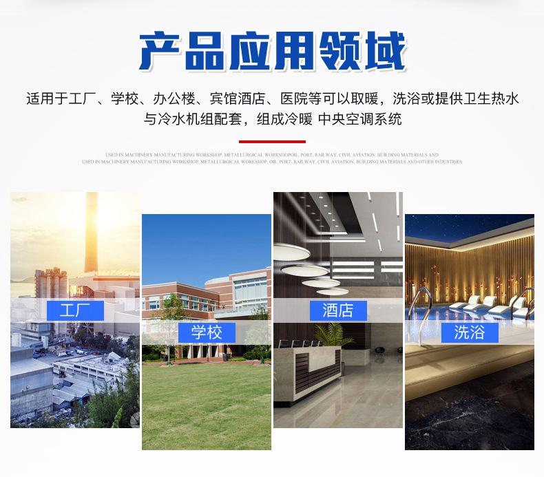 9立式燃油蒸汽_11.jpg