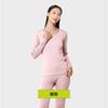 Conjunto de ropa interior fina para mujer, de 60 piezas, de doble cara, de Tencel modal, para otoño e invierno, ideal para dormir y salir a casa.