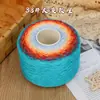 Fio de algodão mercerizado degradê em formato de bolo, fio de oito cabos tecelado à mão, multicolorido, não forma bolinhas, respirável para manta e xale