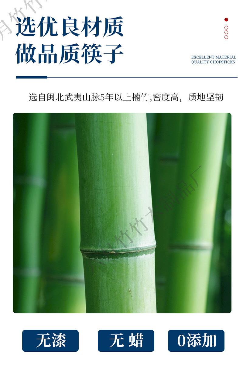 套花筷-零售_03.jpg