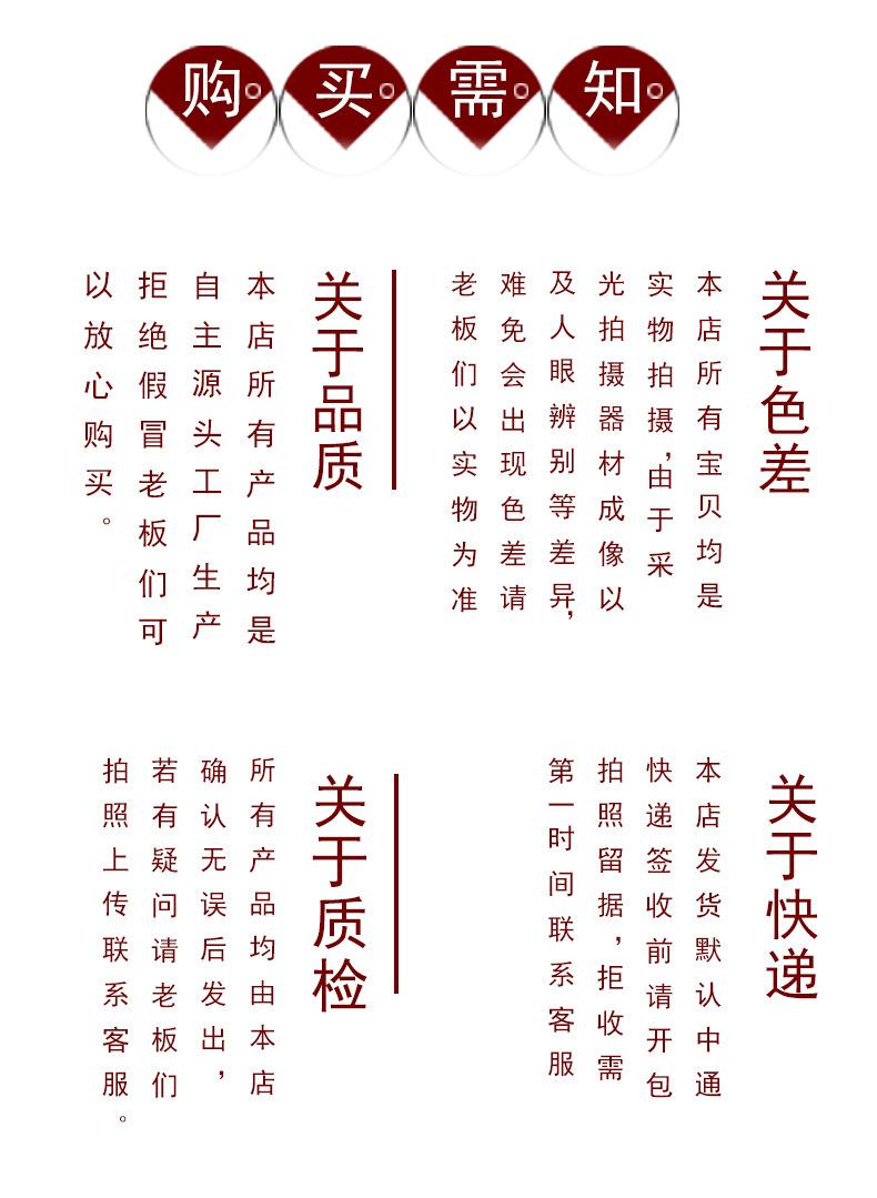 修改(6格)_06.jpg