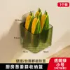 Cesta de Almacenamiento de Cocina para Cebollas, Jengibre y Ajo; Cesta Colgante para Baño; Caja de Almacenamiento de Plástico para Montar en la Pared; Cesta de Almacenamiento Gadget
