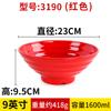 Tazón de fideos de melamina para restaurante de fideos, tazón comercial picante, tazón grande, tazón de sopa de plástico, tazón de cubo, tazón de sopa, tazón de fideos de arroz, venta al por mayor