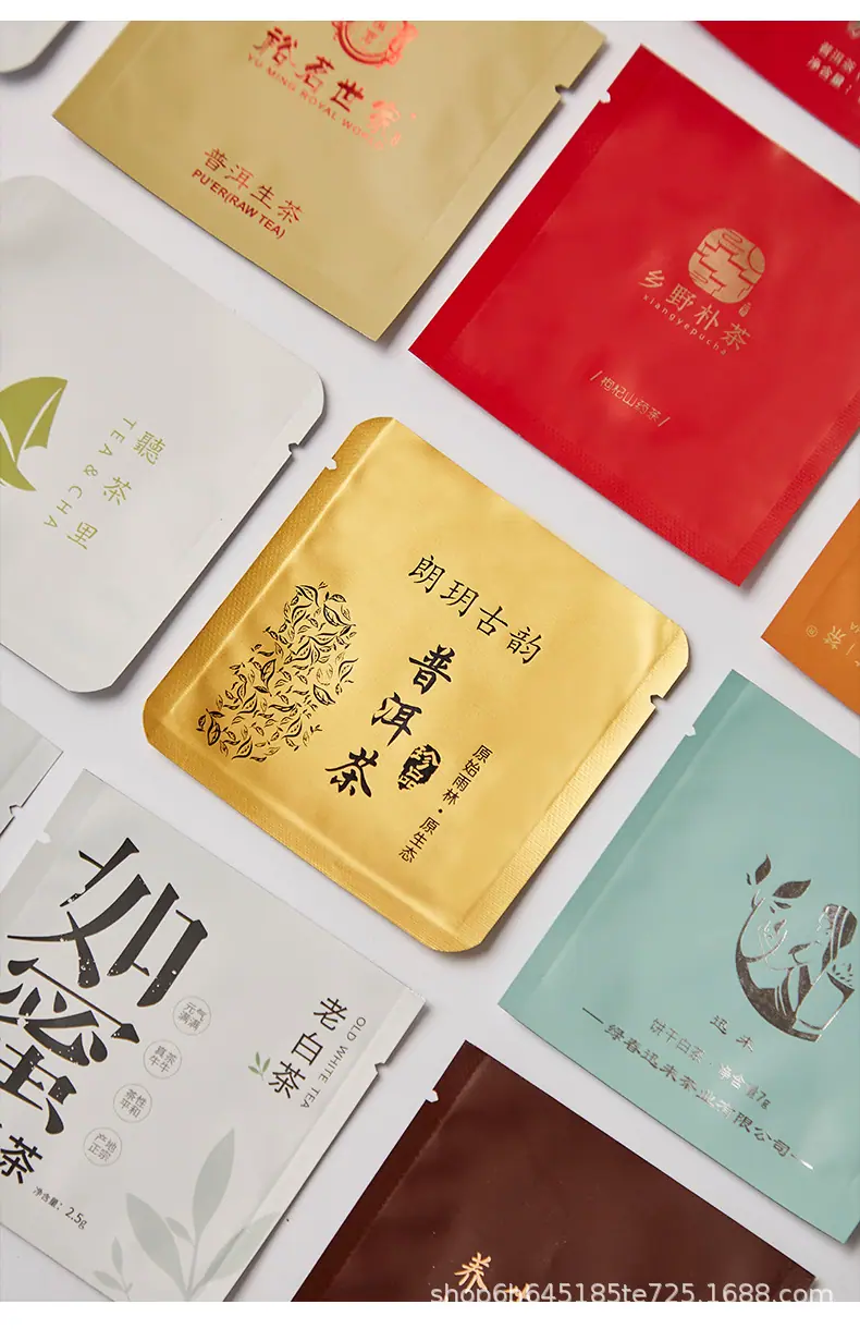 详情页_12.jpg