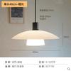Lâmpada de sala de jantar simples de estilo japonês designer de estilo antigo de estudo lâmpada de bar silencioso estilo retrô cama & café da manhã PH3 lustre de vidro