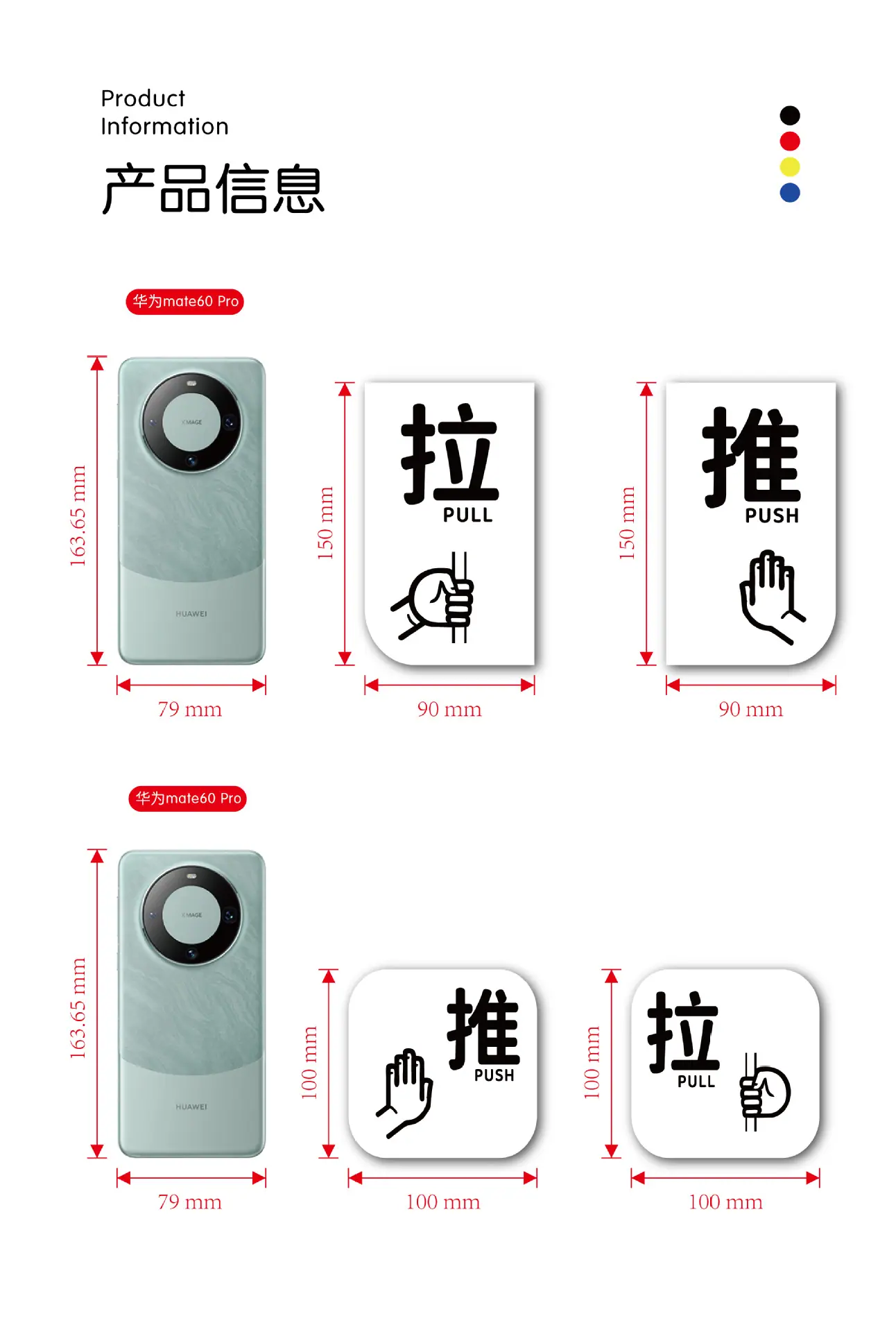 详情页+首图 白色-03.jpg