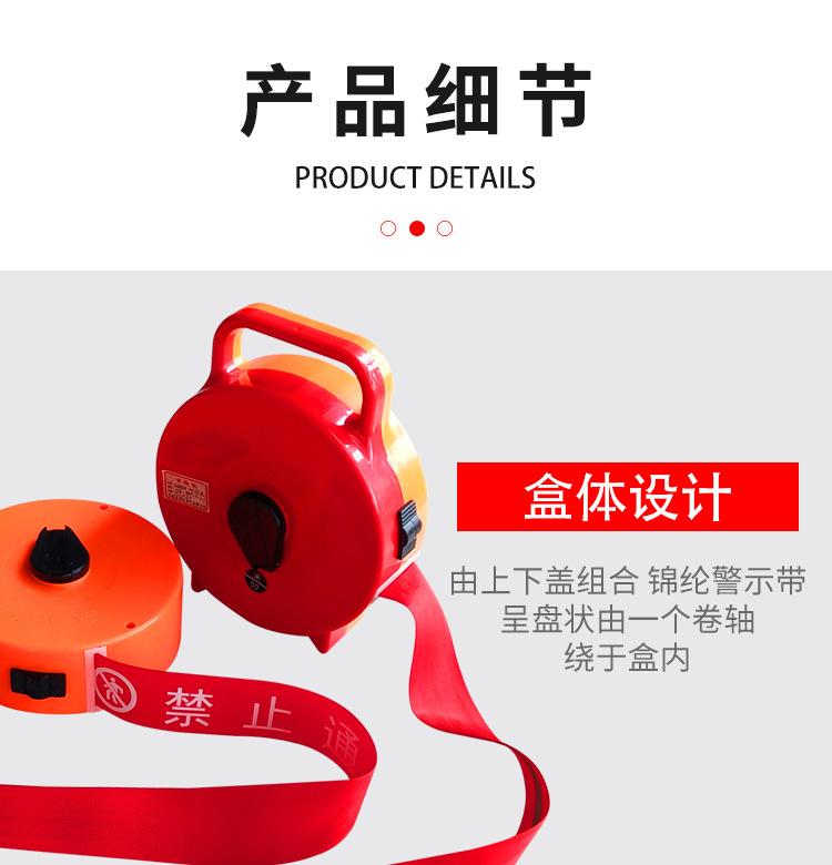 详情页_09