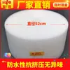 Bolsa de Espuma para Embalaje Pad de Burbujas Plástico de Burbujas Engrosado Rollo de Película de Burbujas Burbuja de Aire Papel de Burbujas Paquete Grande de Rollo Express Metabo