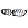 Adecuado para BMW Serie 6 F06F12F13 parrilla de barras paralelas de doble línea tricolor modificada parrilla parrilla 12-16 años