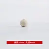 Wang Da Kong Pulsera de Abalorios de Madera al por Mayor Pulsera Espaciadores para Pulsera y Collar DIY Material para Abalorios Abalorios de Madera Abalorios Sueltos