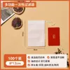 Bolsa de té no tejida de grado alimenticio, bolsa de té desechable, bolsa para salmuera, bolsa de filtro para té en sopa, bolsa de gasa para medicina china