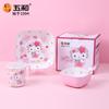 Caja de regalo de vajilla infantil Wuhe, cuenco de melamina de Hello Kitty para el hogar, plato de cena para niños, cuenco de comida de dibujos animados, cuchara