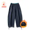 Calça Esportiva Térmica Black Fleet, Amiga da Pele, com Forro de Lã Tricotada, Retenção de Calor, Calça Longa Casual com Design Moderno Color-Blocking e Perna Larga