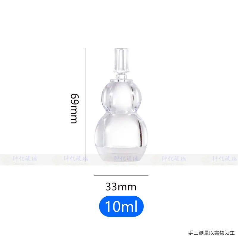 双葫芦折断瓶尺寸.jpg