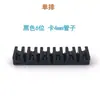 Abrazadera de Plástico para Tubo 8mm Clip de Fijación para Cable Clip en Forma de U Soporte de Abrazadera para Tubo Hebilla Abrazadera de Tubo Sujeción de Tubo Soporte de Diámetro Exterior de Nylon