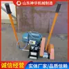 Especificaciones y Características de la Sierra para Rieles Eléctrica Dqg-4 Suministros del Fabricante Sierra para Rieles Eléctrica Dqg-4