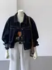 Chaqueta de Mezclilla Retro Azul Oscuro de Trabajo para Mujer, Diseño Casual con Bolsillos para Primavera y Otoño, Chaqueta Corta Petite para Mujer