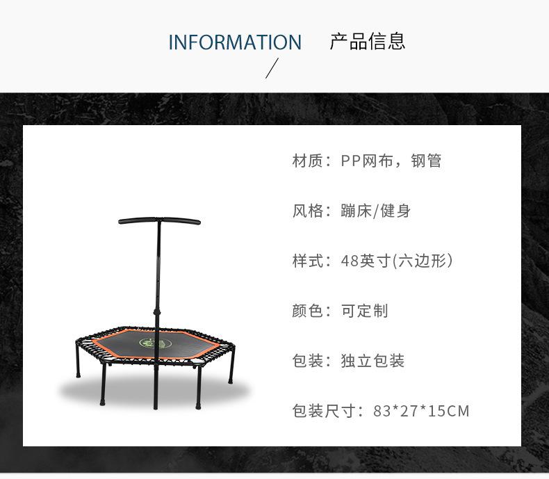 描述4