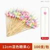 Palillos Desechables para Frutas Creativos de Arte Brochetas de Bambú Brochetas de Espino Confitado Palillos Decorativos para Cócteles Hamburguesa Sello de Palillo de Dientes