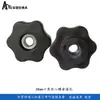 Carpintería Regla de Posicionamiento de Ángulo Recto de 90 Grados Tuerca de Tornillo de Mano Especial Flor de Ciruelo Perilla Sólida de Cabeza Hexagonal Agujero Pasante Mango de Cabeza de Goma