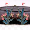 F60347 Cobre Feito à Mão DIY Bicolor Bolinha Pastel Esmeralda Acessórios Básicos Ornamento de Cabelo Material Hanfu 20*34mm