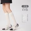 Calcetines de Pantorrilla Mihimihi Nueva Serie Miu Primavera Verano con Bordes Cosidos a Mano y Empaquetados Individualmente